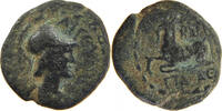 GREECE ANCIENT CILICIA AE AEGEAE ANTONINUS PIUS 134-161 ATHENA / GOAT KNEELING -