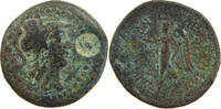GREECE ANCIENT CILICIA AE SELEUKEIA ATHENA NIKE -
