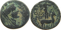 GREECE ANCIENT CILICIA AE TARSOS 164-27BC TYCHE SANDAN -