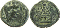 GREECE ANCIENT CILICIA AE TARSOS TYCHE / SANDAN ON MYTHICAL ANIMAL PYRAMIDAL MONUMENT -