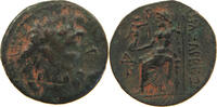 GREECE ANCIENT CILICIA AE Anazarbos. Tarkondimotos (39-31 BC). ZEUS / SITTING ZEU -