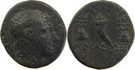 GREECE ANCIENT PONTOS AE PONTOS AMASEIA 120-63 BC PERSEUS CORNUCOPIAE -