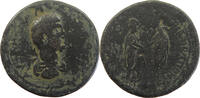 ROME PROVINCIAL PONTOS AE PONTOS AMASEIA LUCIUS VERUS 161-169 -