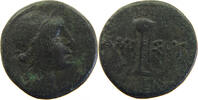 GREECE ANCIENT PONTOS AE PONTOS AMISOS 125-100 BC ARTEMIS TRIPOD -