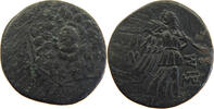 GREECE ANCIENT PONTOS AE PONTOS AMISOS 85-65 BC AEGIS NIKE RIGHT -