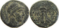 GREECE ANCIENT PONTOS AE PONTOS AMISOS 85-65 BC ARES SWORD IN STEATH -