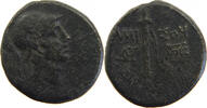 GREECE ANCIENT PONTOS AE PONTOS AMISOS 85-65 BC ARES SWORD IN STEATH -