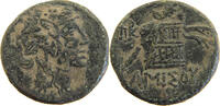 GREECE ANCIENT PONTOS AE PONTOS AMISOS 85-65 BC YOUNG DIONYSOS CISTA MYSTICA -