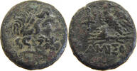 GREECE ANCIENT PONTOS AE PONTOS AMISOS 85-65 BC ZEUS EAGLE ON THUDERBOLT -