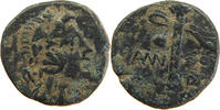GREECE ANCIENT PONTOS AE PONTOS AMISOS 85-65 SWORD -