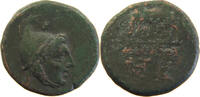 GREECE ANCIENT PONTOS AE PONTOS AMISOS MITHRIDATES VI. 85-65BC PERSEUS PEGASUS -