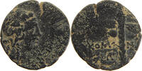 GREECE ANCIENT PONTOS AE PONTOS KOMANA 85-65BC DIONYSOS FILLETED THYRSOS -