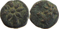 GREECE ANCIENT PONTOS AE PONTOS UNCERTAIN BC 130-100 HEAD HORSE WITH STAR ON NECK -