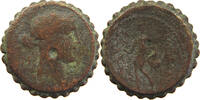 GREECE ANCIENT SELEUKID KINGS OF SYRIA AE SELEUKID EMPIRE SELEUKOS IV. 187-175 BC APOLLO APOLLO DELPHIOS -