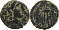 GREECE ANCIENT SELEUKID KINGS OF SYRIA AE SELEUKID KINGS OF SYRIA ANTIOCHOS II. 261-246 TRIPOD -