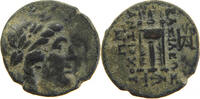 GREECE ANCIENT SELEUKID KINGS OF SYRIA AE SELEUKID KINGS OF SYRIA ANTIOCHOS II. 261-246 TRIPOD -