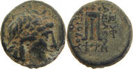 GREECE ANCIENT SELEUKID KINGS OF SYRIA AE SELEUKID KINGS OF SYRIA ANTIOCHOS II. 261-246 TRIPOD -
