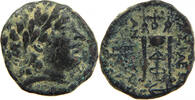 GREECE ANCIENT SELEUKID KINGS OF SYRIA AE SELEUKID KINGS OF SYRIA ANTIOCHOS II. 261-246 TRIPOD -