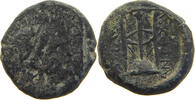 GREECE ANCIENT SELEUKID KINGS OF SYRIA AE SELEUKID KINGS OF SYRIA ANTIOCHOS II. 261-246 TRIPOD -