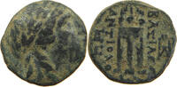 GREECE ANCIENT SELEUKID KINGS OF SYRIA AE SELEUKID KINGS OF SYRIA ANTIOCHOS II. 261-246 TRIPOD -