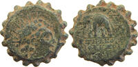 GREECE ANCIENT SELEUKID KINGS OF SYRIA AE SELEUKID KINGS OF SYRIA ANTIOCHOS VI. 144-141 ELEPHANT -