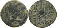 GREECE ANCIENT SELEUKID KINGS OF SYRIA AE SELEUKID KINGS OF SYRIA Antiochos VII. 138-129 BC EROS / HEADDRESS OF ISIS -