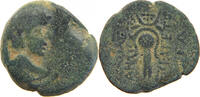 GREECE ANCIENT SELEUKID KINGS OF SYRIA AE SELEUKID KINGS OF SYRIA Antiochos VII. 138-129 BC EROS / HEADDRESS OF ISIS -