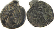 GREECE ANCIENT SELEUKID KINGS OF SYRIA AE SELEUKID KINGS OF SYRIA ANTIOCHOS VIII. 121-96 BC RADIATE HEAD EAGLE -