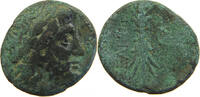 GREECE ANCIENT SELEUKID KINGS OF SYRIA AE SELEUKID KINGS OF SYRIA SELEUKOS I. NIKATOR 312-281 THUNDERBOLT -