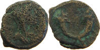 GREECE ANCIENT SYRIA DECAPOLIS AE SYRIA DECAPOLIS PETRA PSEUDO AUTONOMOUS ISSUES -