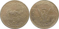 Sudan 50 Ghirsh -