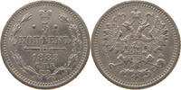 Russland 5 kopeken Alexander III., 1881-1894, -