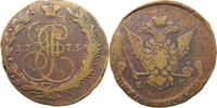 Russland 5 kopeken Katharina II. 1762-1796. -