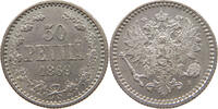 Finland 50 Pennia Alexander II. (1855-1881) Selten -
