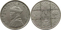 BHUTAN 1/2 RUPEE Jigme Dorji WangchucK -