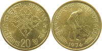 BHUTAN 20 CHETRUMS -