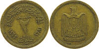 EGYPT 2 MILLIEMES -
