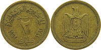 EGYPT 2 MILLIEMES -
