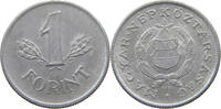 FORINT 1957 HUNGARY  SS