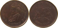 INDIA PRINCELY STATES GWALIOR 1/4 ANNA -