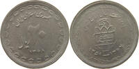 IRAN 20 RIALS -