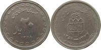 IRAN 20 RIALS -