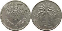 IRAQ 25 FILS -