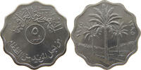 IRAQ 5 FILS -