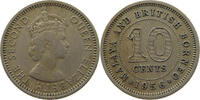 MALAYA AND BRITISH BORNEO 10 CENTS Elizabeth II. (1952-2022) -