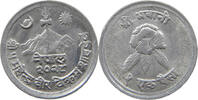 NEPAL PAISA -