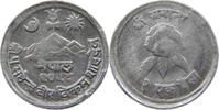NEPAL PAISA -