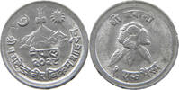 NEPAL PAISA -