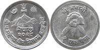 NEPAL PAISA -