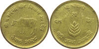 NEPAL 10 PAISA -